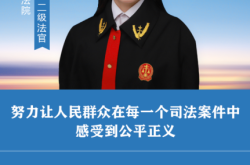 房产交易虚假签字怎么处理