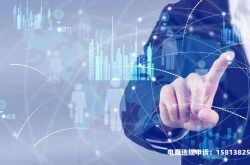 阿里虚假交易罚款吗是真的吗