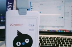 阿里虚假交易3次怎么处理