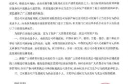 被投诉侵犯商标权怎么样申诉呢
