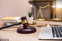 虚假交易责任归属什么部门管