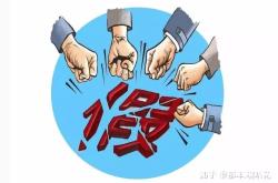 淘宝虚假交易恢复吗安全吗