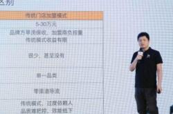 虚假交易被扣2分有什么影响