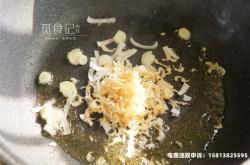 虾皮盗图处罚吗