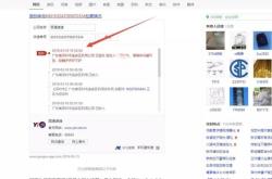 淘宝虚假交易的举证责任