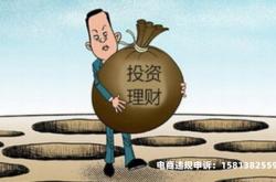 店铺虚假交易 如何挽救客户