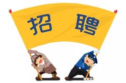 外贸虚假交易文案范文大全