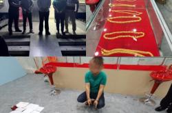 黄金虚假交易洗钱案例分析