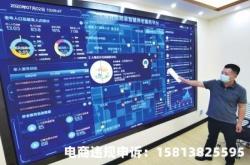 虚假交易退货有用吗