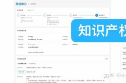 信息层面售假三次是不是封店