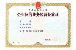 国王金融是虚假交易吗