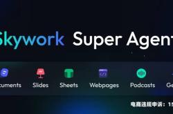 深度浏览避免虚假交易的方法