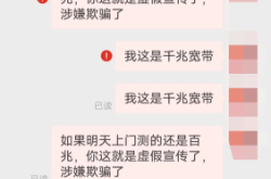 淘宝给出虚假交易警告怎么办