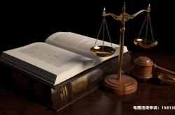 侵犯他人著作权违规吗