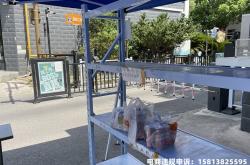 外卖新店被判虚假交易怎么处理