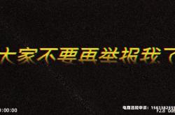 盗图恶意侵权怎么处理