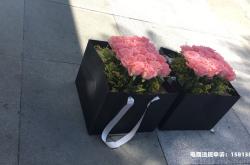 美团花店虚假交易怎么处理