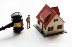 虚假交易房地产怎么处理