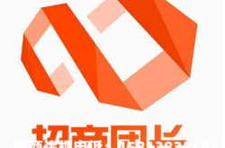 招商团长虚假交易怎么举报