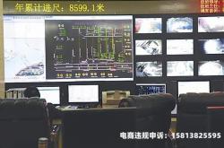 系统检测为虚假交易怎么办