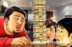 火币hadax虚假交易