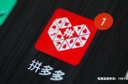 虚假交易 权重恢复吗安全吗