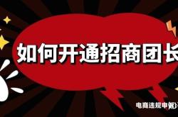 快手有虚假交易吗知乎