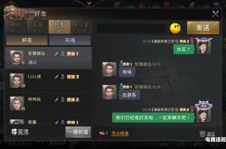 虚假交易一万元判几年