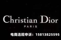 滥用商标被告怎么办