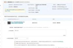 遮挡商标售假严重吗