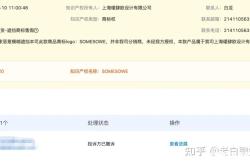 遮挡商标售假严重吗