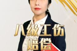 虚假交易赔偿多少钱