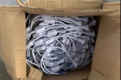 遮挡商标售假扣几分