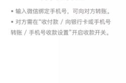 评审通过虚假交易撤销怎么办