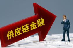 虚假交易的企业风险有哪些