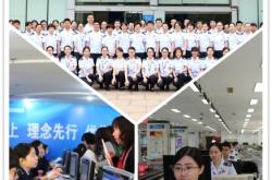 被国税查虚假交易怎么处理