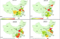 虚假交易洗钱案件分析报告