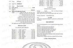 衣服外观专利侵权案例