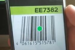 售假违规购买鉴定书怎么写