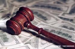 虚假交易发货怎么举证赔偿