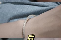 虚假交易了怎么清洗银行卡