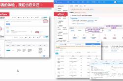 店铺虚假交易怎么取消订单