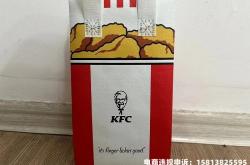 虚假交易的官方定义是什么