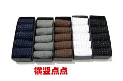 诸暨公司抽检天猫袜子厂家电话