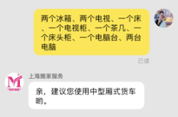 淘宝投诉旺旺自认售假有用吗
