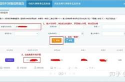淘宝外观专利侵权处罚标准