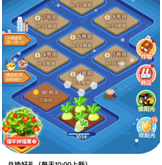 天猫拼多多平台抽检时间多久