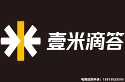 博裕资本虚假交易案例