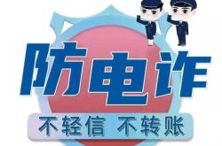 物流信息错误 虚假交易怎么处理