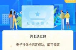 虚假交易可以撤销吗